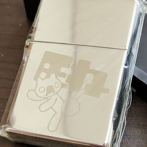 2ちゃんねる 公式 のまネコ ZIPPO ライター 未使用未開封