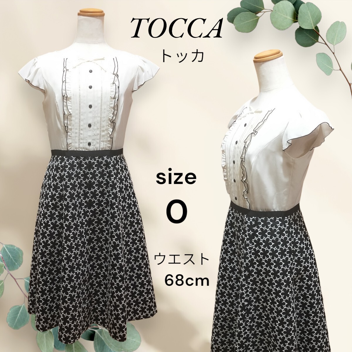 Yahoo!オークション -「tocca ワンピース 新品」(ファッション Yahoo!オークション -「tocca ワンピース 新品」(ファッション