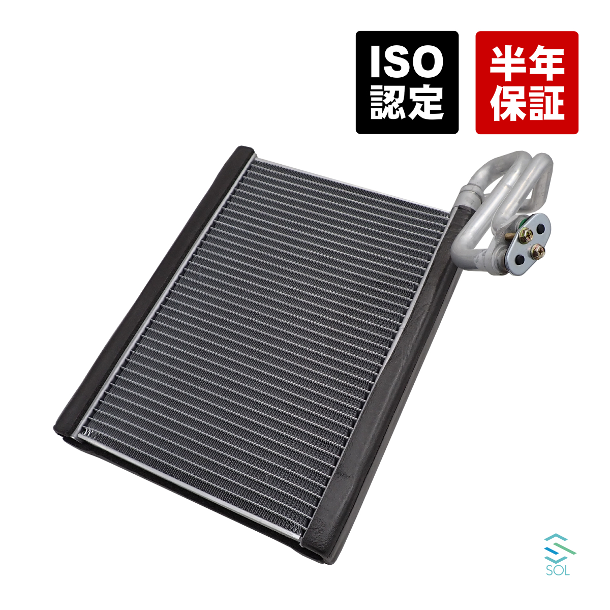 日産 キャラバンスーパーロングワイド CS8E26 エバポ エバポレーター クーラー 冷房 27280-3XA0B 18時まで即日出荷