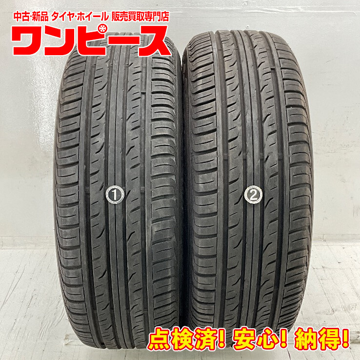Yahoo!オークション -「ダンロップタイヤpt3 225 60r17」(オン Yahoo!オークション -「ダンロップタイヤpt3 225 60r17」(オン