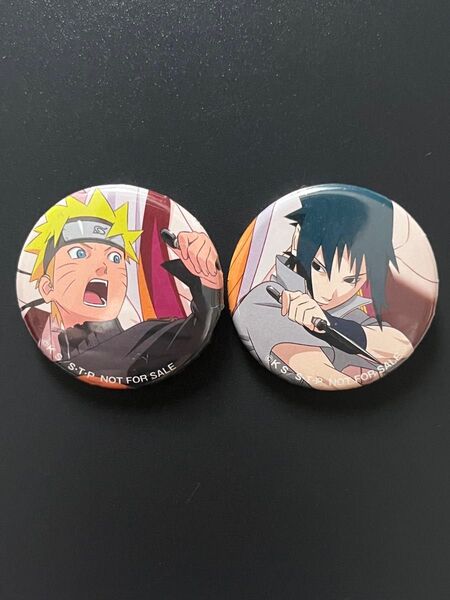 【非売品】NARUTO ミニ缶バッジ ナルト&サスケ