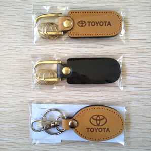 【送料無料】トヨタ博物館限定品 TOYOTA革キーホルダー3個セット