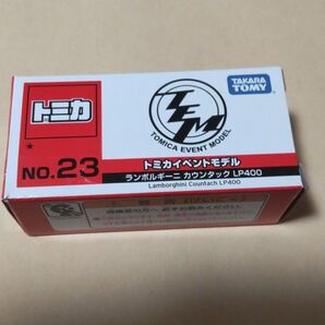 トミカ イベントモデル ランボルギーニ カウンタック