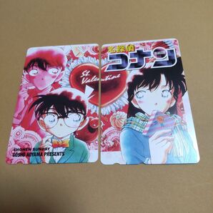 名探偵コナン テレカ 28