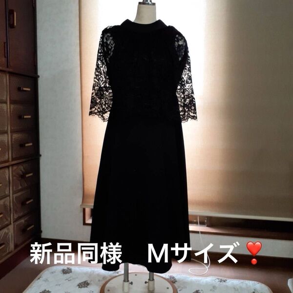 ブラックフォーマル(海外製品)