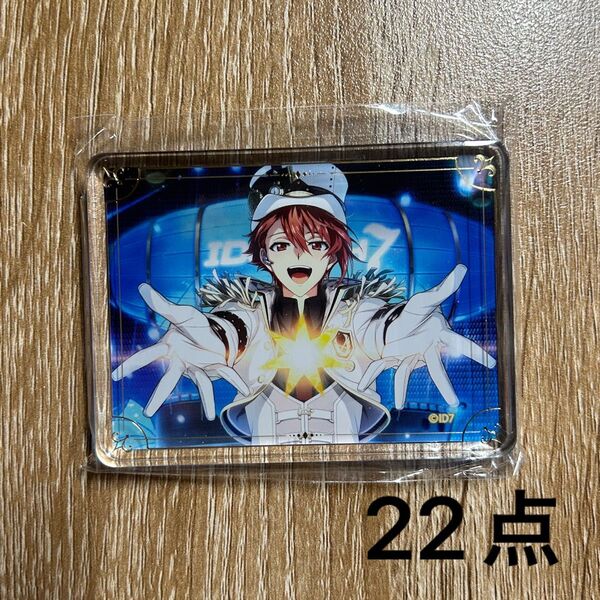 アイナナ ブラホワ アクブロ 七瀬陸 22点セット