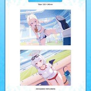 【韓国 公式グッズ】ブルーアーカイブ 晄輪大祭 A5 イラストポスター セット
