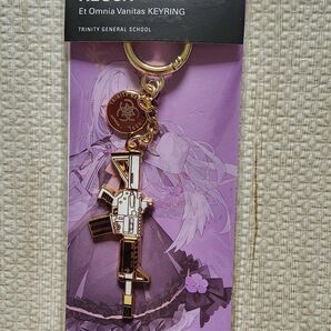 【韓国 公式グッズ】ブルーアーカイブ 2.5周年 アズサ メタル ガン キーリング