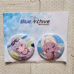 【韓国 公式グッズ】ブルーアーカイブ 晄輪大祭 缶バッジ セット