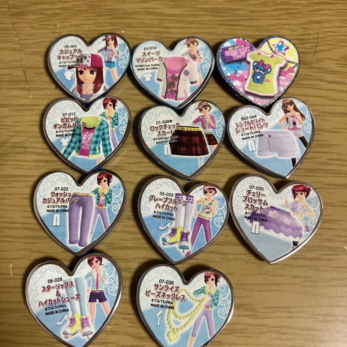 ️激レア】プリティーリズム プリズムストーン 蓮城寺べる