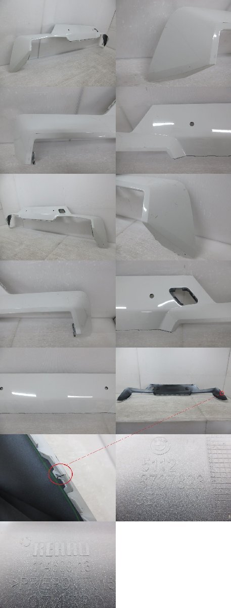 【即決有】 BMW iX Mスポーツ 純正 リア バンパー ソリッドホワイト 51128737823 (B039960) 【即決有】 BMW iX Mスポーツ 純正 リア バンパー ソリッドホワイト 51128737823 (B039960)