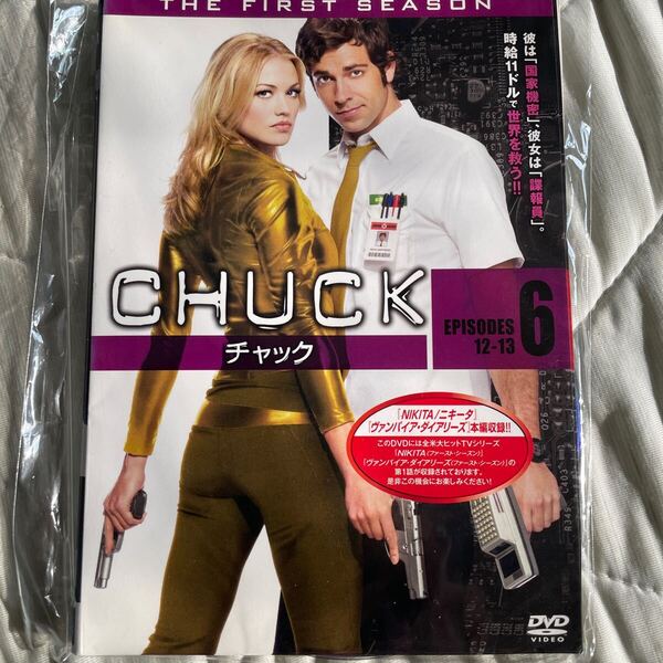 DVD CHUCK シーズン1 全巻 まとめ売 レンタル版 あ3