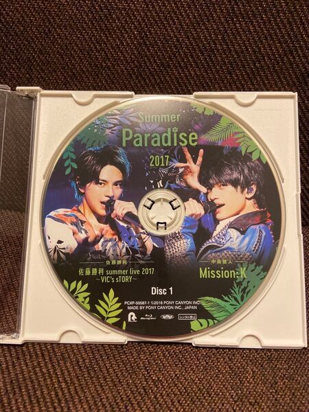サマパラ 2017 Blu-ray