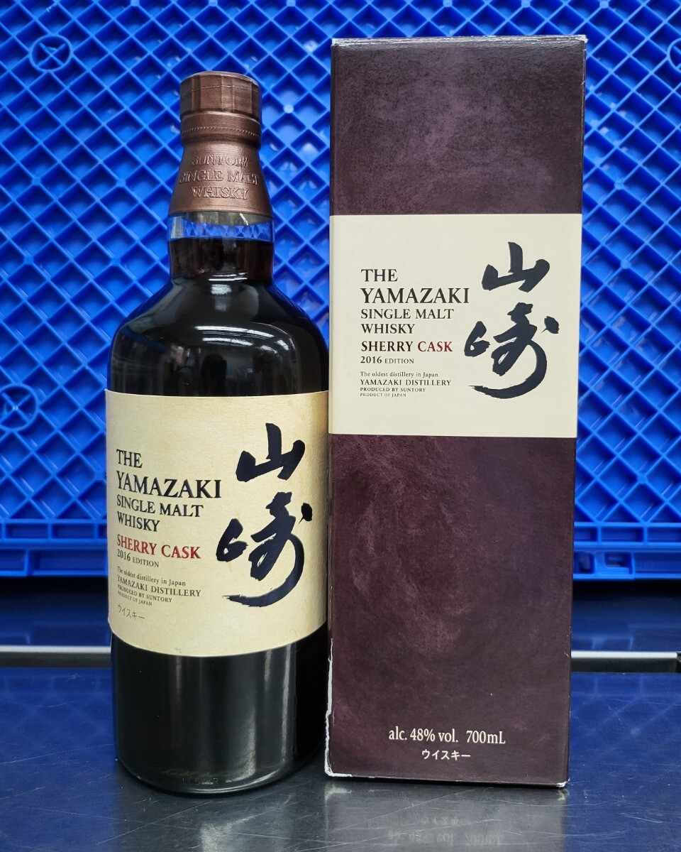 Yahoo!オークション -「山崎シングルカスク」の落札相場・落札価格 Yahoo!オークション -「山崎シングルカスク」の落札相場・落札価格