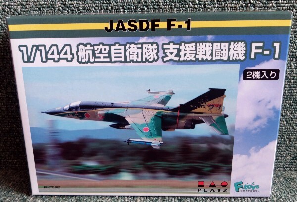 Yahoo!オークション -「f-1支援戦闘機」の落札相場・落札価格 Yahoo!オークション -「f-1支援戦闘機」の落札相場・落札価格