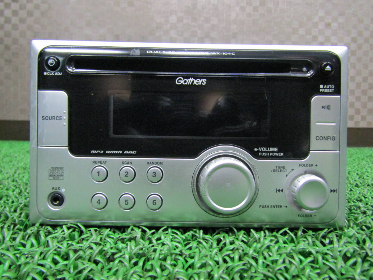 Yahoo!オークション -「f-cd7」(ケンウッド) (CDプレーヤー)の Yahoo!オークション -「f-cd7」(ケンウッド) (CDプレーヤー)の