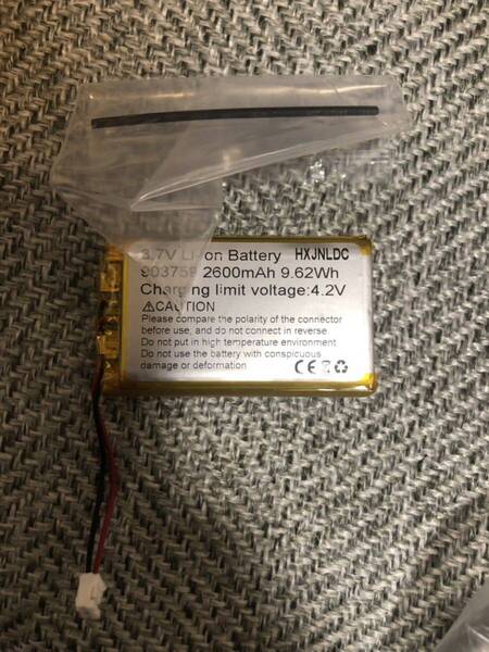 DC 3.7V 2600mah 903759 充電可能リチウム電池 for DIY 3.7-5V電子製品に適していますバッテリ交換,モバイルエネルギー貯蔵電源