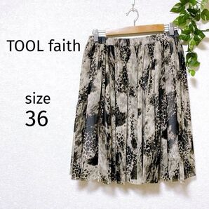 ツールフェイス 東京スタイル アニマル柄 ひざ丈 シアースカート 派手 フレア ヒョウ柄 S ブラウン系