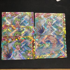 即決Σ中古品 Z/X “開花祈装”テオゴニアス 上4、下1