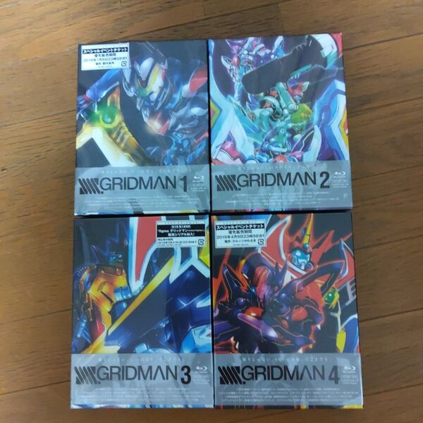 Blu-ray SSSS.GRIDMAN グリッドマン、1巻から4巻全て新品未開封品です。広瀬裕也、緑川光、斉藤壮馬、坂本勝