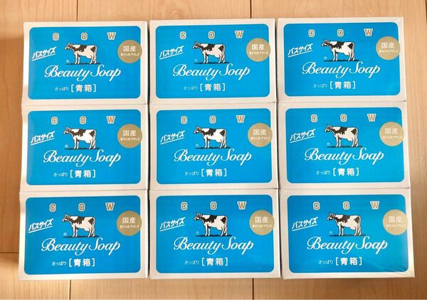 カウブランド 無添加 青箱バスサイズ 3個パック 3個セット 合計9個