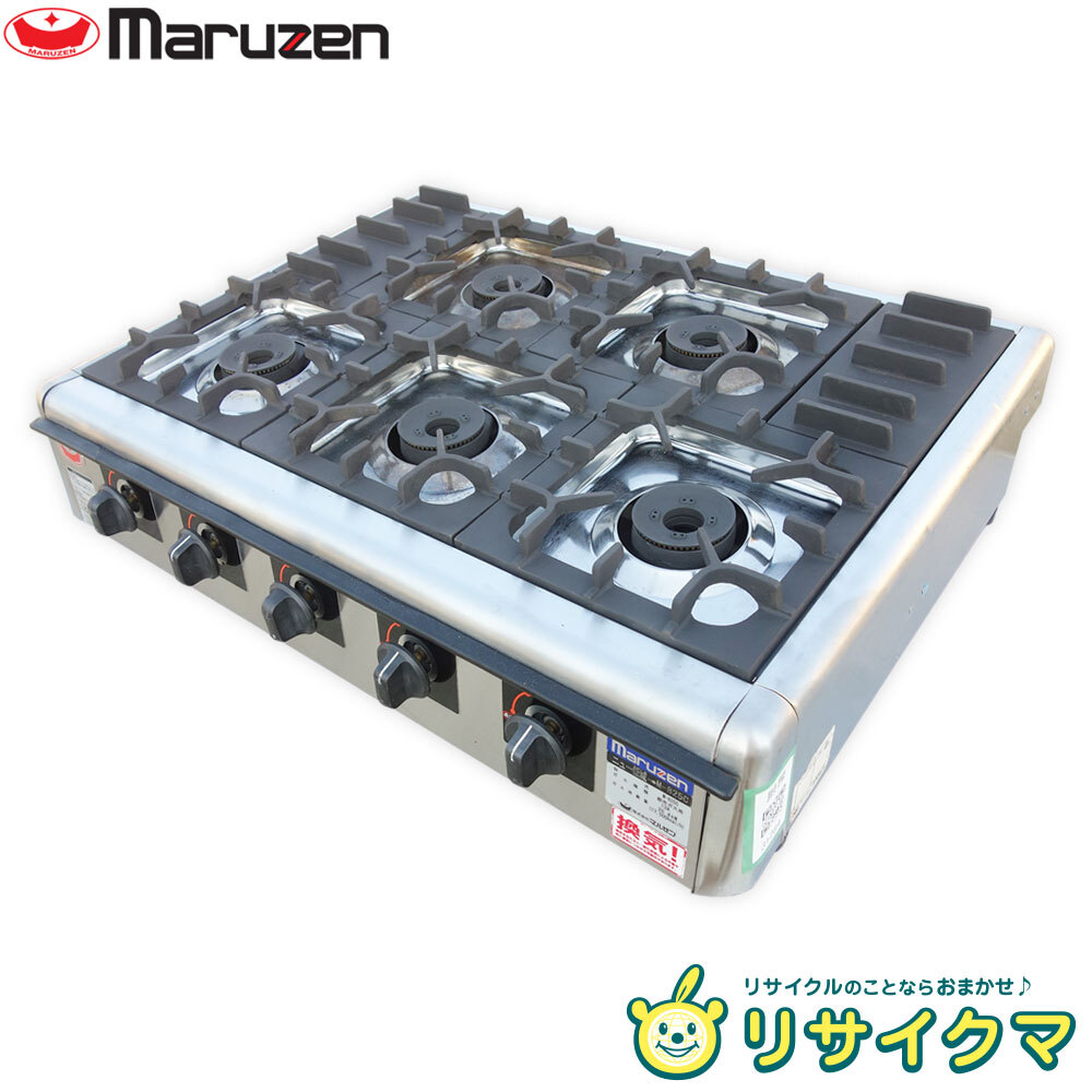 2025年最新】Yahoo!オークション -タニコー 5口の中古品・新品・未使用品一覧