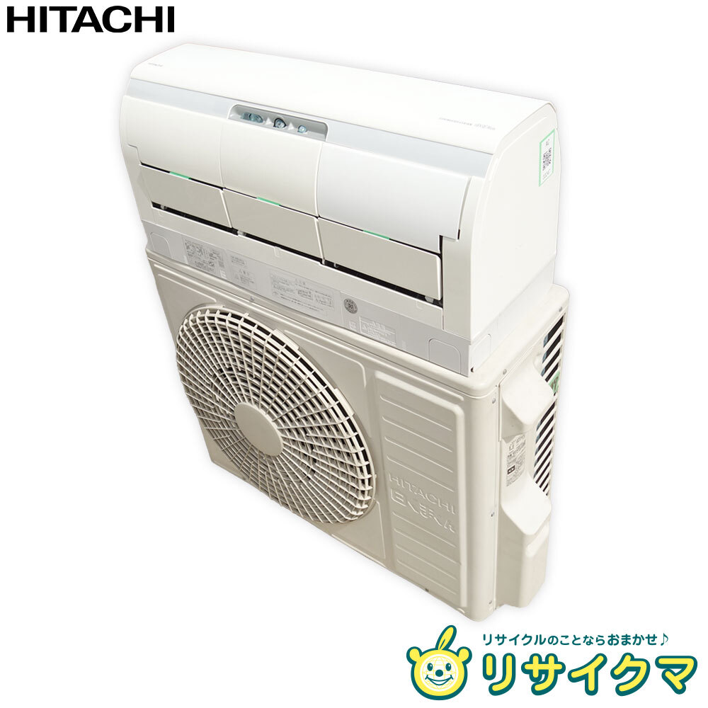 2025年最新】Yahoo!オークション -ras-jt40の中古品・新品・未 2025年最新】Yahoo!オークション -ras-jt40の中古品・新品・未