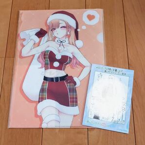 その着せ替え人形は恋をする 12巻 特典 クリアファイル イラストカード付き