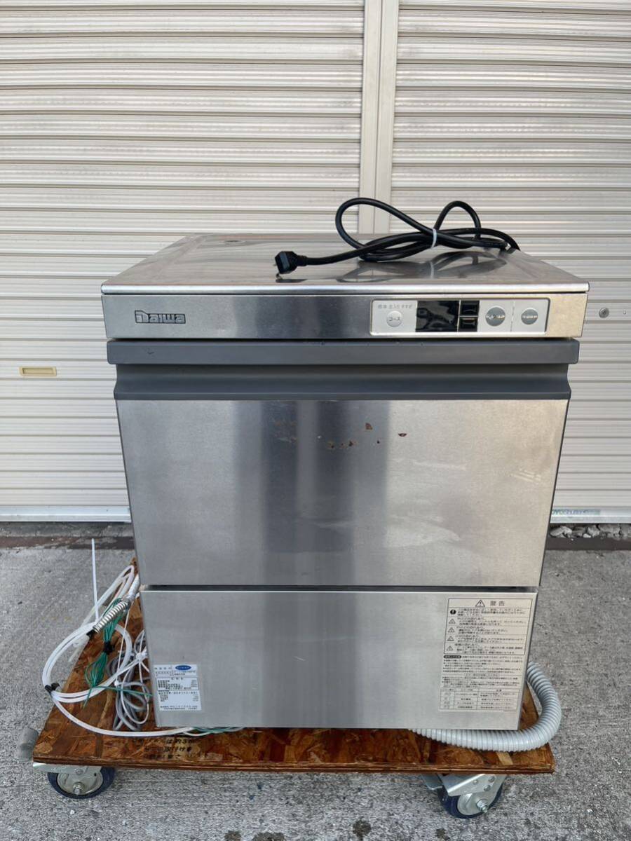 Yahoo!オークション -「ddw」(食器洗浄機) (厨房機器)の落札相場 Yahoo!オークション -「ddw」(食器洗浄機) (厨房機器)の落札相場