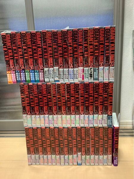 ジャイアントキリング 全巻セット63巻セット GIANT KILLING