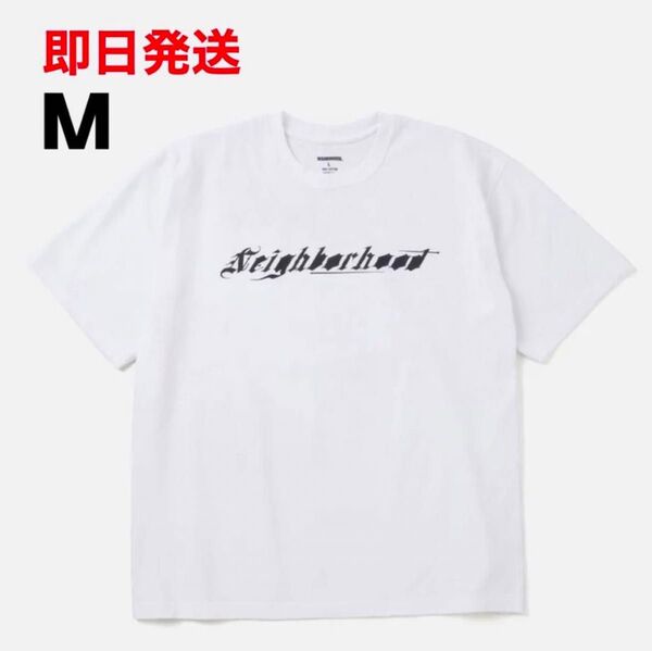 Mサイズ NEIGHBORHOOD NH X DR WOO . TEE SS-2 White 白