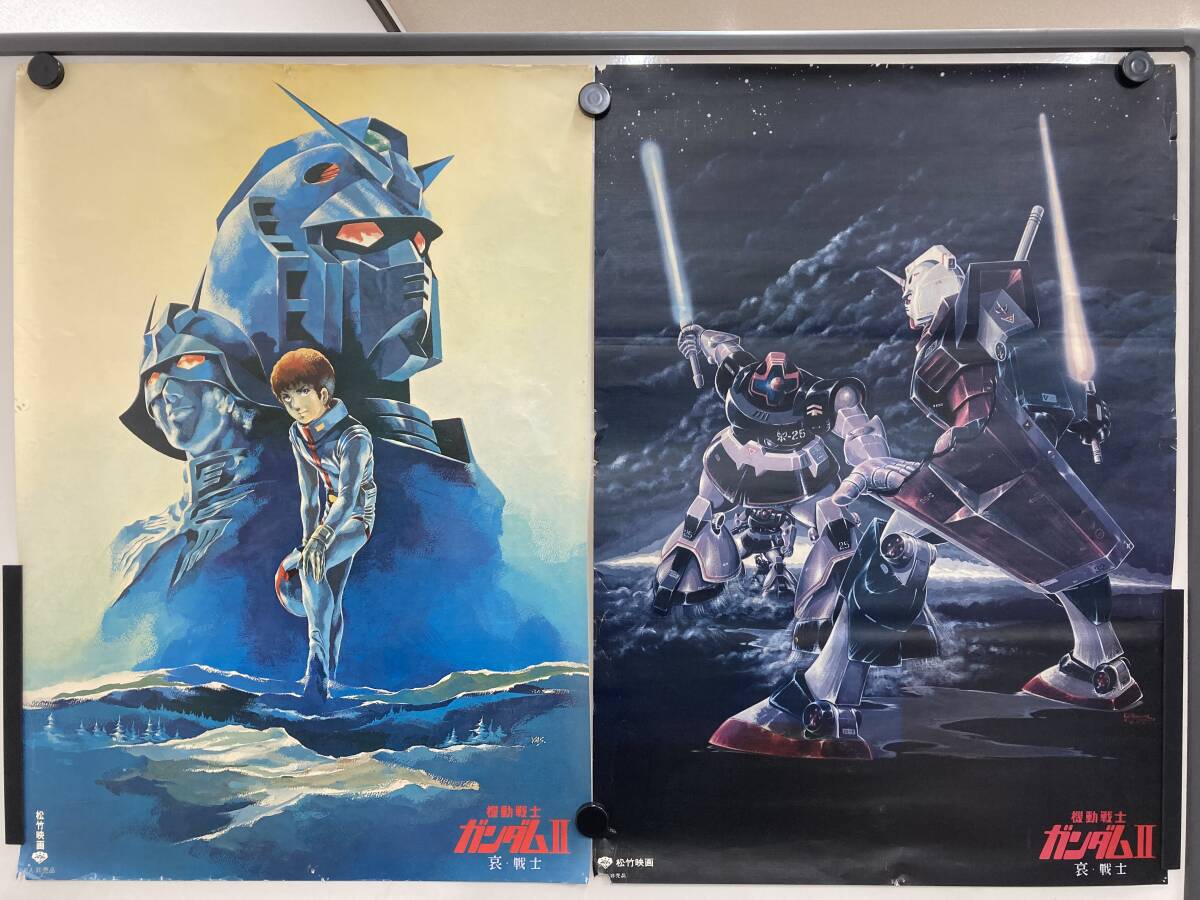 機動戦士ガンダムⅡ 哀・戦士」 B2 ポスター - メルカリ - ポスター 機動戦士ガンダムⅡ 哀・戦士」 B2 ポスター - メルカリ - ポスター