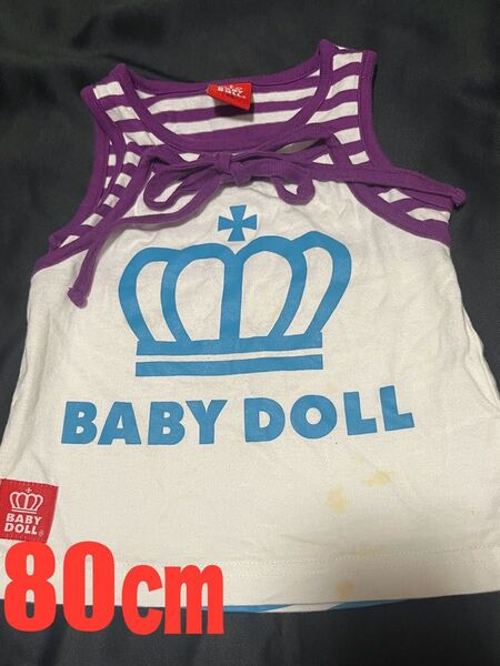 H ベビードール baby doll 80㎝ ノースリーブ タンクトップ