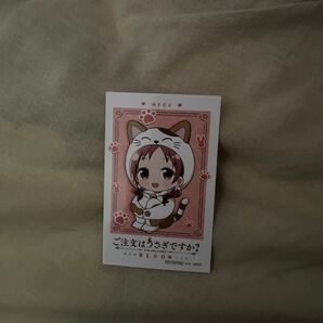 ご注文はうさぎですか? ノベルティ まねきねこ