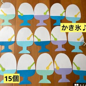 夏の壁面 かき氷