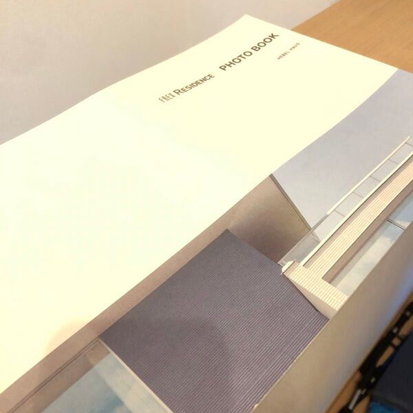 ヘーベルハウス フォトブック HEBEL HOUSE Photo book