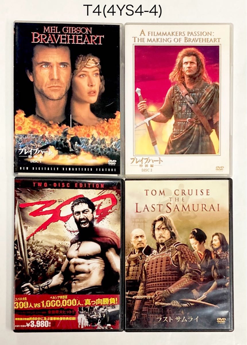 送料無料【DVD 洋画】ラスト サムライ 2枚組 ユーズド品｜Yahoo