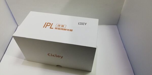 新品未使用 Cicley 脱毛器 だつもうき SR赤光波 光脱毛器 強力パワー 新品