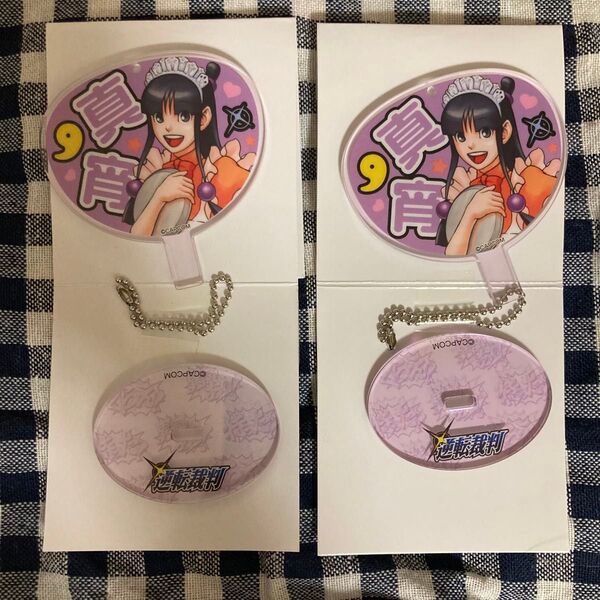 逆転裁判 推し活 トレーディング アクリルスタンドキーホルダー アクスタ アクキー 綾里真宵 カプコン CAPCOM