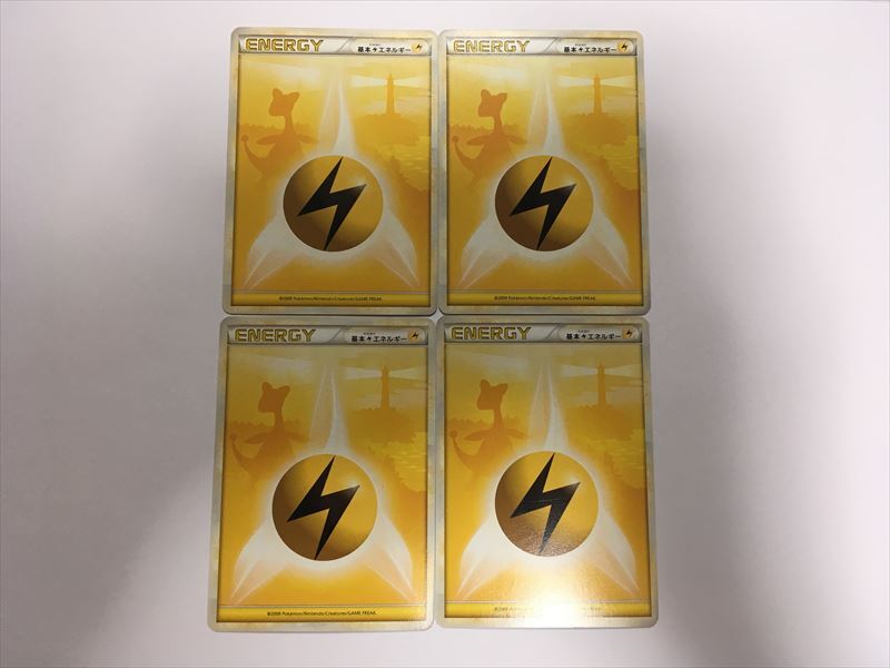 ポケカ legendエネルギー まとめ売り No.523 ポケカ legendエネルギー まとめ売り No.523