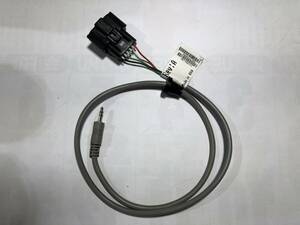 * Harley original audio Jack Jean pa cable 69200610A AUXILIRY INPUT *