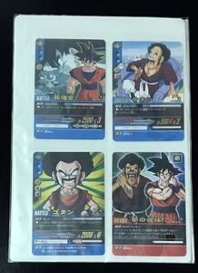  prompt decision gold character Dragon Ball super card game enhancing filing seat Monkey King sa tango tongue dream. . body data card das