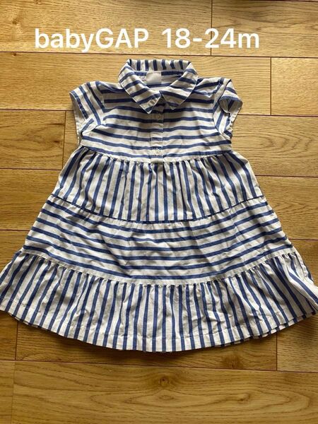 ワンピース 女の子 半袖 babyGAP ベビー ギャップ ストライプ 青 マリン 夏