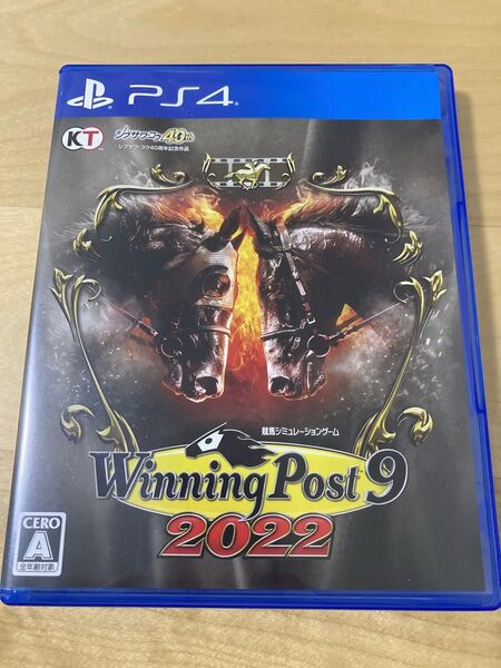 Winning Post9 2022