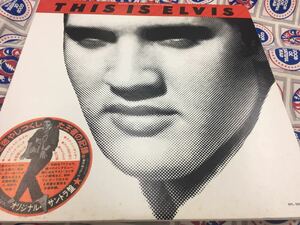 Elvis PresleyO.S.T.★中古2LP/国内盤「ジス・イズ・エルビス」