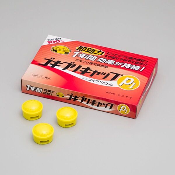 タニサケ ゴキブリキャップ p1 15個 ×1箱 ホウ酸 ピーナッツ ゴキブリ