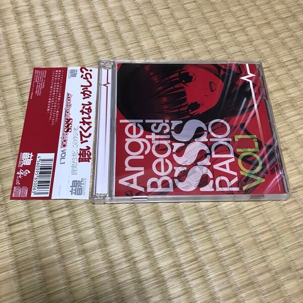 「Angel Beats!」SSS(死んだ世界戦線)RADIO」vol.1