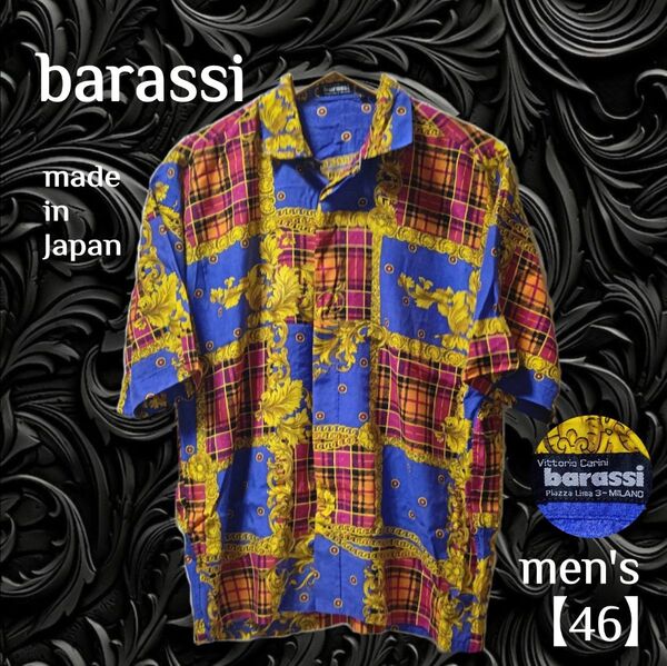 barassi バラシ/ ロイヤルチェーン柄 半袖シャツ スカーフ柄半袖シャツ ド派手シャツ 日本製 /メンズ46