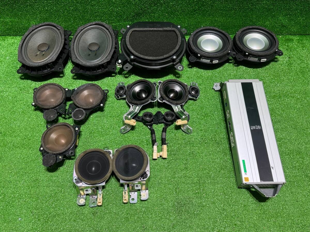 マークレビンソン 14スピーカーセット Ls460 Ls600 - カーオーディオ マークレビンソン 14スピーカーセット Ls460 Ls600 - カーオーディオ
