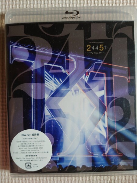 【特典付通常盤Blu-ray】KinKi Kids Concert 2022-2023 24451 -The Story of Us- 通常盤 Blu-ray キンキ コンサート ライブ 未開封送料込み